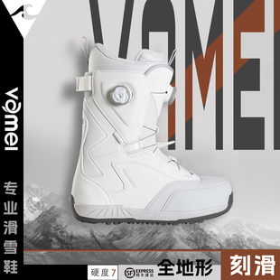 VAMEI雪鞋单板滑雪鞋全能刻滑平花快穿单板雪鞋双扣自由式滑雪靴