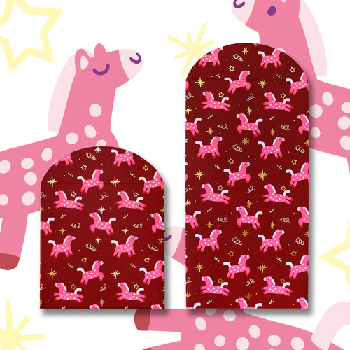 2026马年可爱小马红包\利是封（8个装）