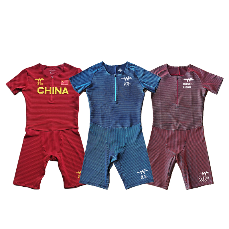 短跑田径运动服badiace连体