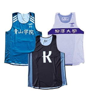 强风吹拂箱根驿传日本高校青山学院田径联赛马拉松径背心订制LOGO