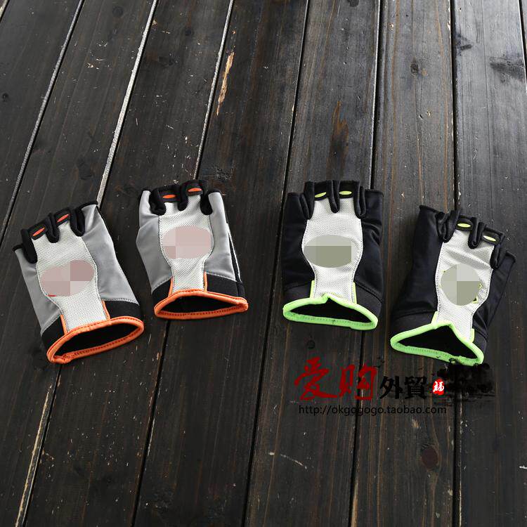 Gants pour vélo homme - Ref 2245547 Image 1