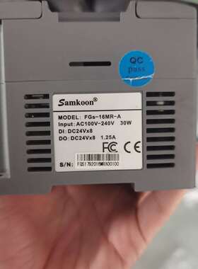 可维修SamkoonPLC