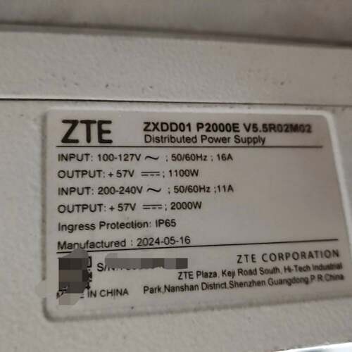 可议价交转直ZXDD01 P2000E V5.5
