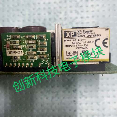 可维修JPS130PS03 电源模块议价