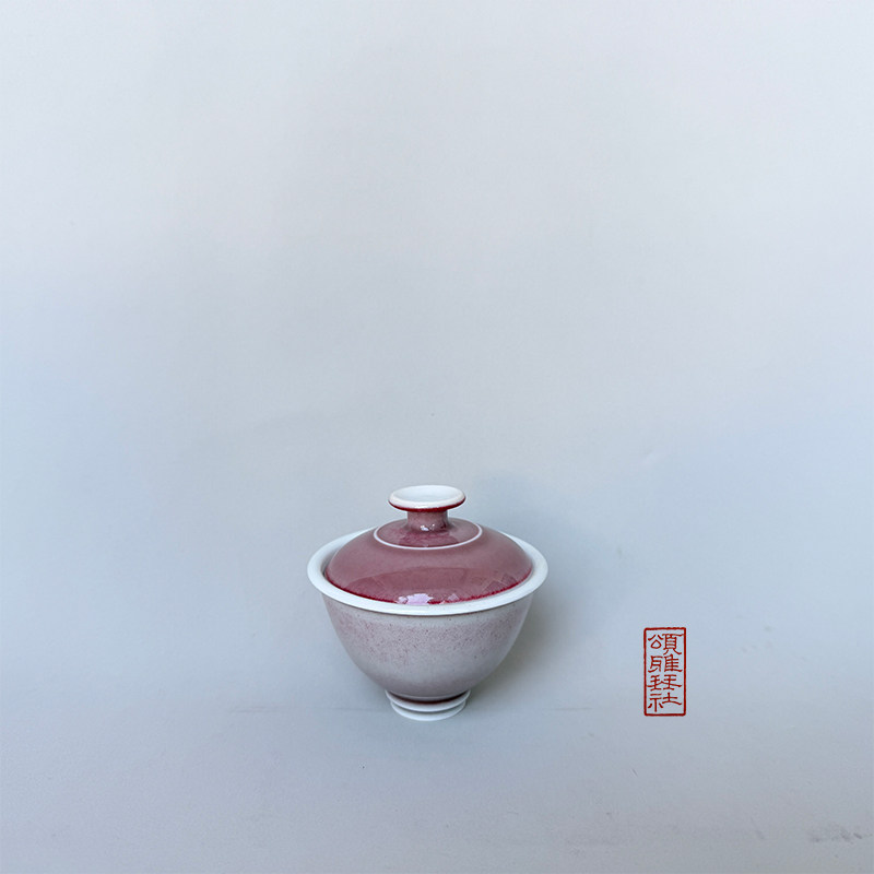 『颂雅琴社』雷堂茶器  红染尚乐盖碗 小号 三才碗 茶道 中式