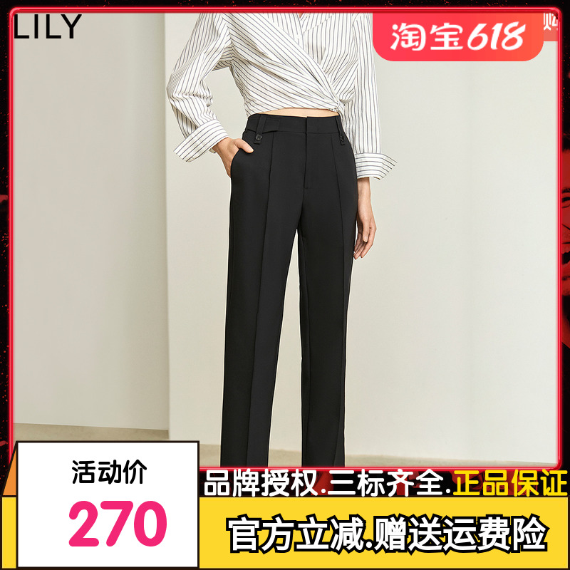 LILY2024春新款女装都市通勤款垂坠感气质显瘦直筒九分西装休闲裤