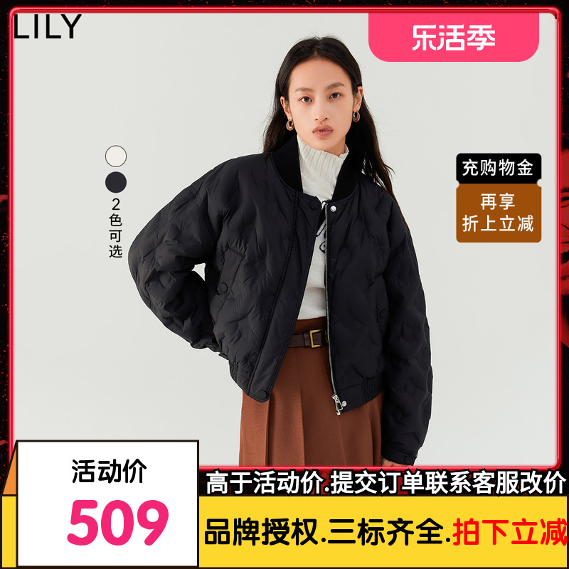 【商场同款】LILY2022冬新款女装洋气减龄时尚短款棒球服式羽绒服