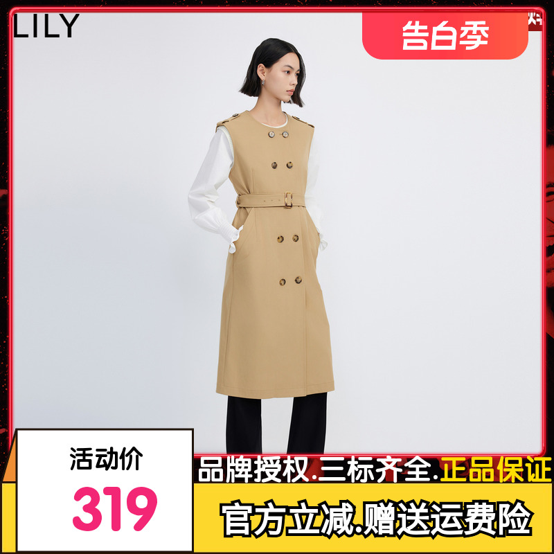 LILY2024春新款女装复古时尚叠穿通勤款气质卡其色背心连衣裙外套