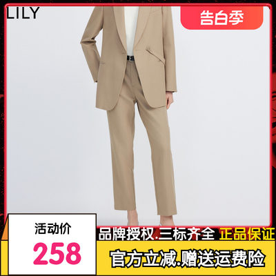 LILY2024春新款女装都市通勤商务垂坠感显瘦九分裤小脚西装休闲裤