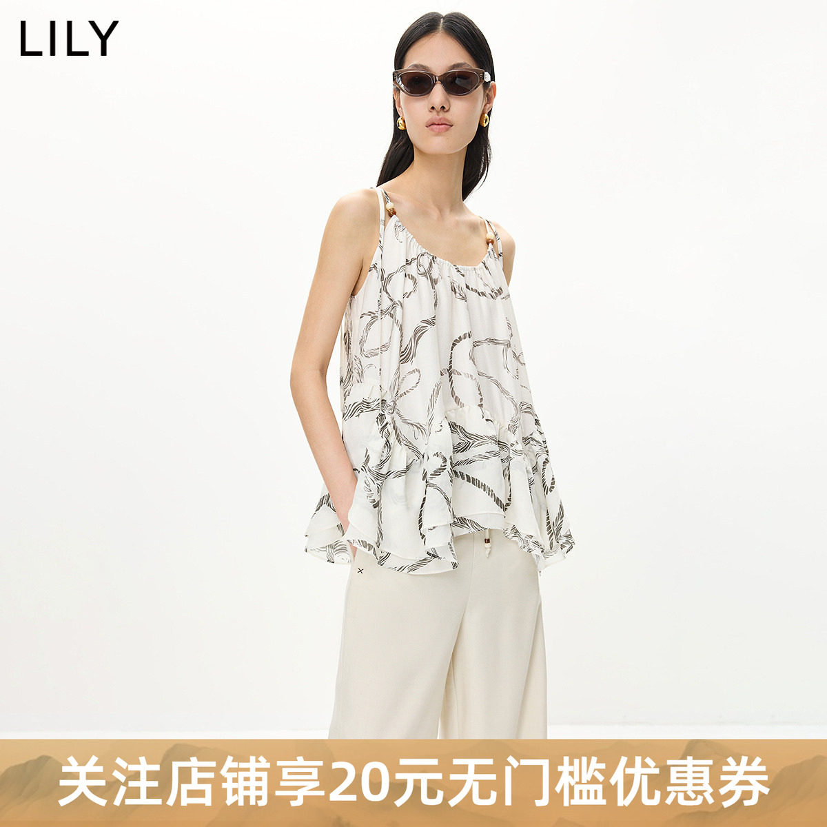 LILY2026夏新款醋酸混纺法式印花U领宽松薄款A字套头吊带雪纺衫女