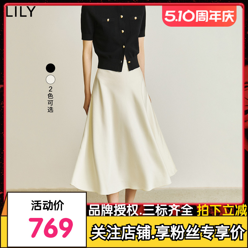 【专柜甄选】LILY2024夏新款女装气质通勤款垂坠感醋酸高腰半身裙