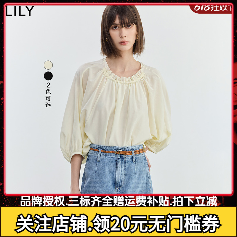 【商场同款】LILY2024夏新款女装含桑蚕丝气质通勤款优雅雪纺衫女