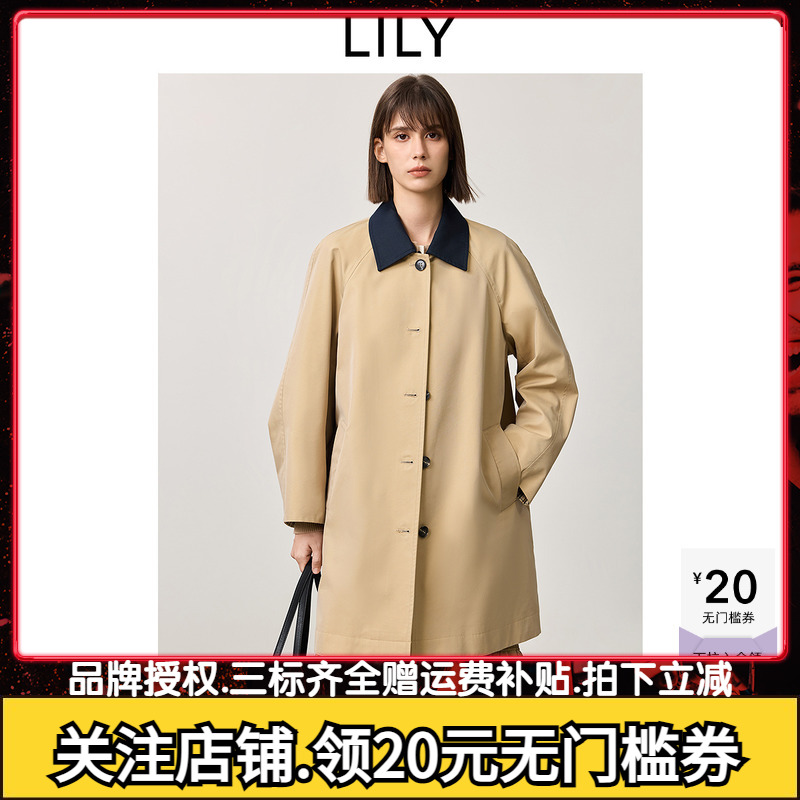 【商场同款】LILY2025春新款女装百搭撞色高级感风衣外套中长款女