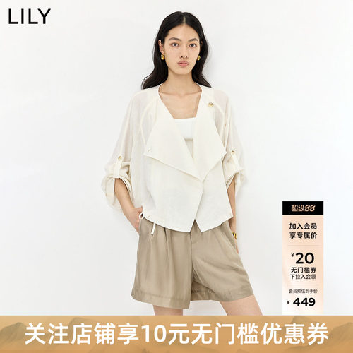 LILY2026夏新款莱赛尔亚麻混纺大翻领宽松通勤纯色长袖外套女短款