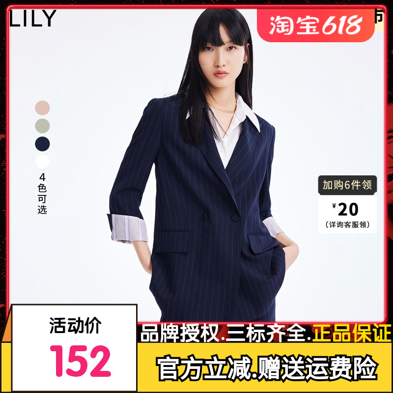 LILY2022夏新款女装气质双排扣垫肩设计宽松通勤条纹小西装外套 女装/女士精品 西装 原图主图