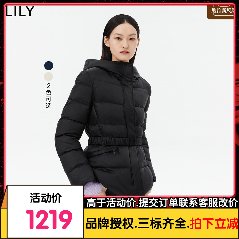 【商场同款】LILY2023冬新款女装保暖鹅绒连帽羽绒服外套小个子女