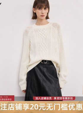 LILY2025冬新款女装羊毛混纺法式绞花重工加厚套头白色针织衫毛衣