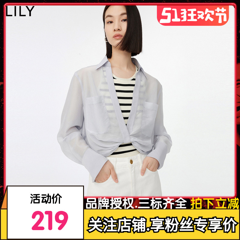 LILY2023秋新款女装含真丝别致扭结薄透雪纺衫衬衫叠穿小众上衣女