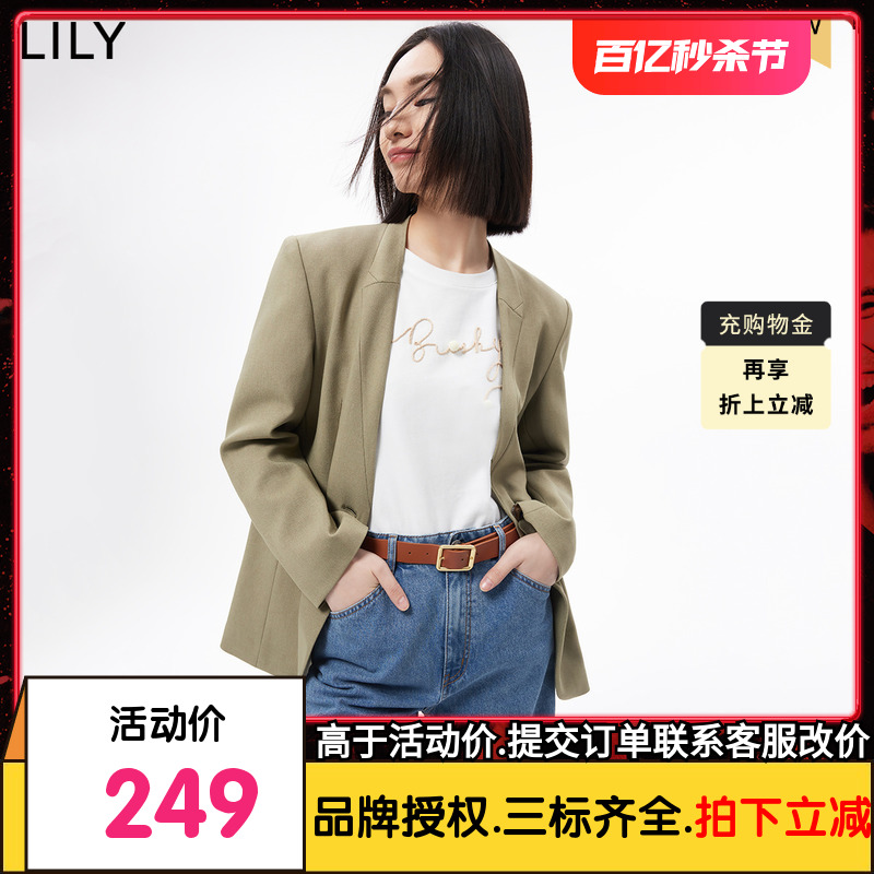 LILY2023春新款女装别致洋气假西装领一粒扣纯色通勤款西装外套女