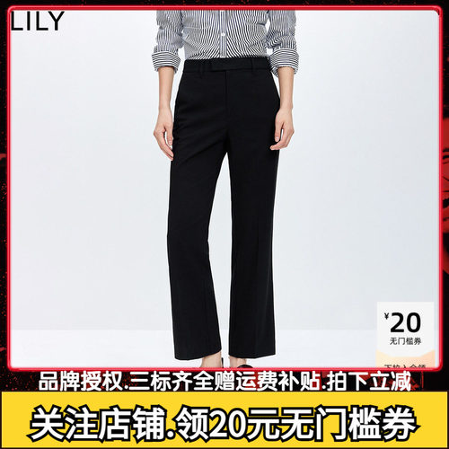LILY2026春新款复古老钱风休闲职场通勤纯色九分小脚锥形裤西裤女