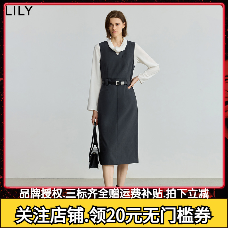 【商场同款】LILY2025秋新款法式荡领收腰气质通勤两件式连衣裙女