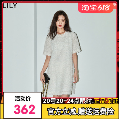 LILY2024夏新款女装浪漫气质流苏短袖中长款连衣裙小白裙小个子女