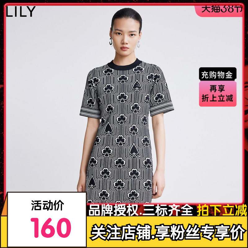 【商场同款】LILY2022春新款女装时尚四叶草提花修身针织式连衣裙 女装/女士精品 连衣裙 原图主图