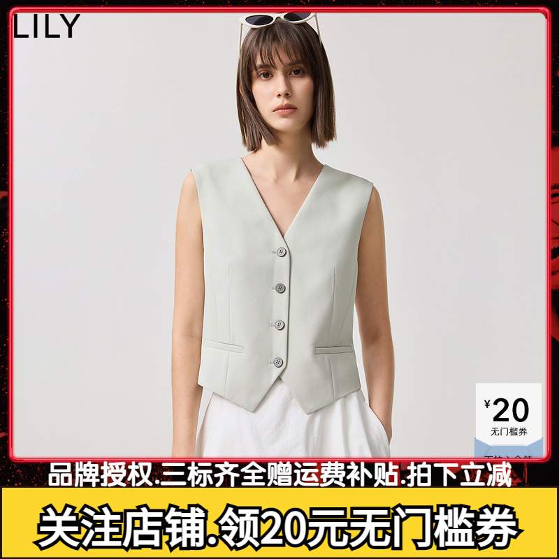 【商场同款】LILY2025春新款简约V领收腰百搭绿色背心西装马甲女