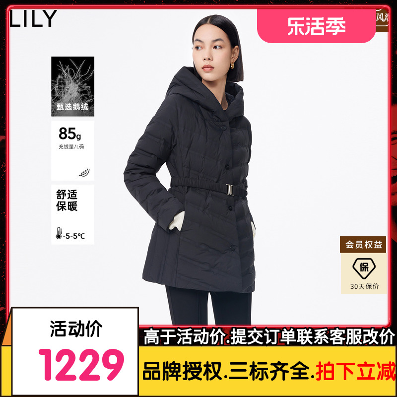 LILY2023冬新款女装保暖鹅绒时尚休闲连帽羽绒服外套中长款小个子