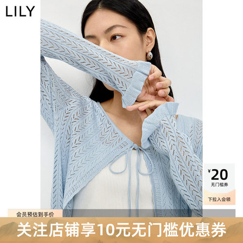 LILY2026夏新款女装莱赛尔亚麻混纺系带薄款蓝色长袖针织开衫罩衫