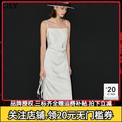 微光裙LILY2025春法式一字领不对称收腰高级感茶歇裙吊带连衣裙女