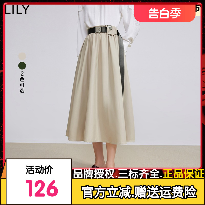 【商场同款】LILY2022春新款女装气质通勤高腰显瘦A字半身裙伞裙 女装/女士精品 半身裙 原图主图