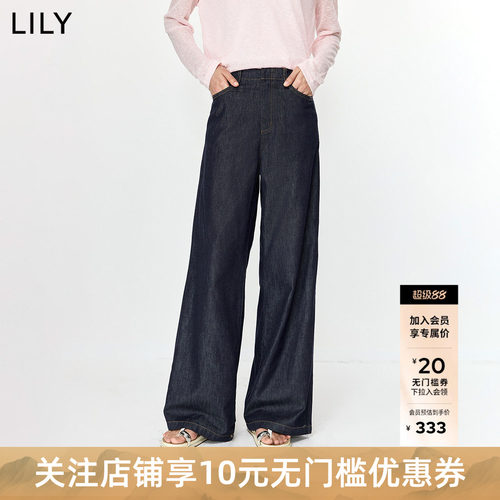 LILY2026夏新款含醋酸莱赛尔复古宽松休闲通勤百搭藏青色牛仔裤女