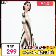 LILY2023秋新款女装气质复古条纹优雅时尚通勤长款修身针织连衣裙