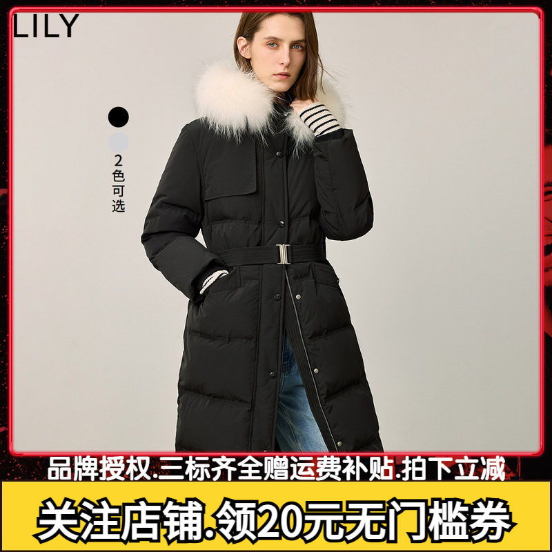 LILY2024冬新款女装貉子毛领保暖被子款收腰90鸭绒连帽羽绒服女款
