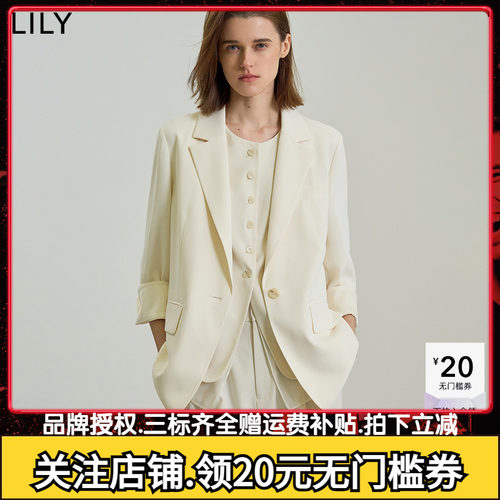 防晒防透LILY2025夏新款女装气质UPF50+职业通勤米白色西装外套