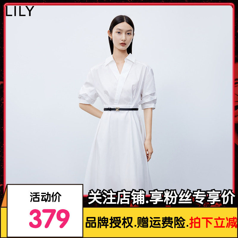 LILY2023秋新款女装气质通勤款别致洋气减龄复古衬衫连衣裙小白裙