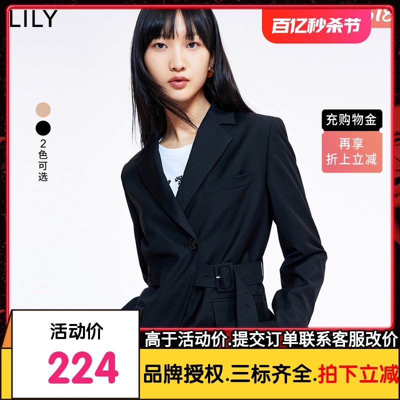 LILY2022夏新款女装设计感小众洋气系带时尚气质温柔纯色西装外套