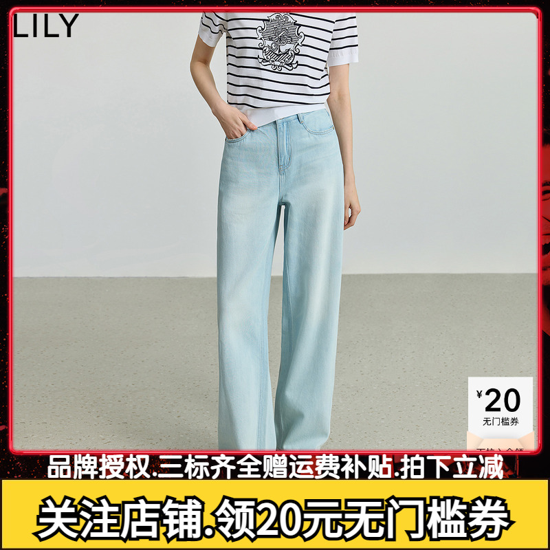 【商场同款】LILY2025秋新款纯棉复古休闲通勤浅色阔腿裤牛仔裤女