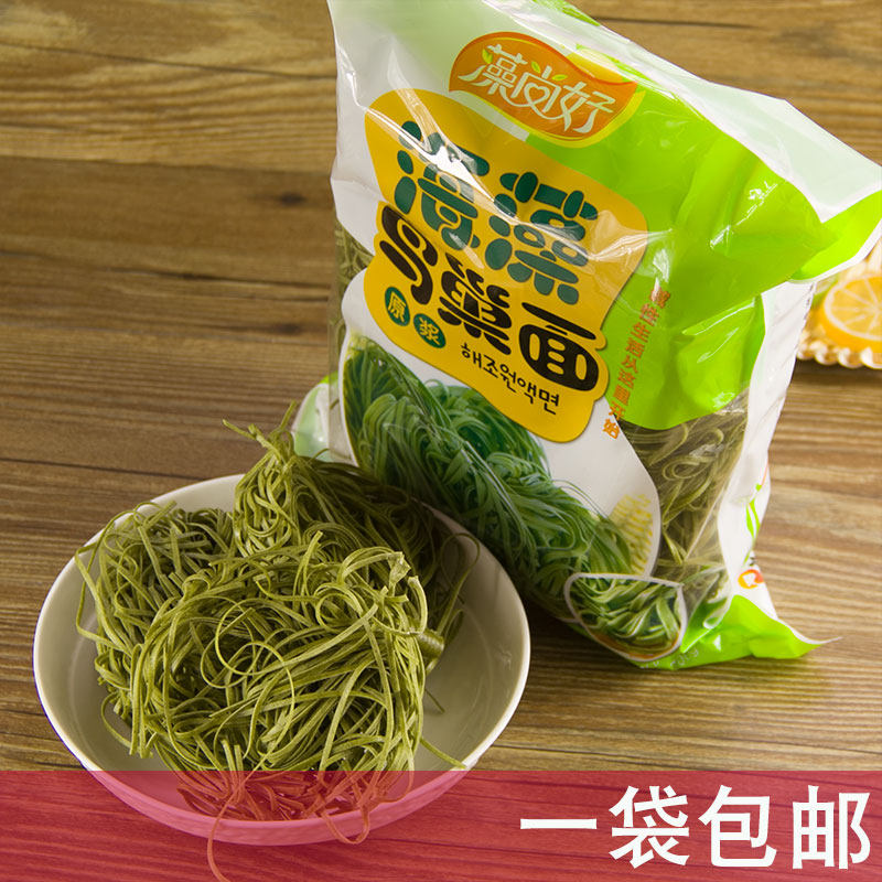 藻尚好海藻手盘面700G素食碱性面条速食快煮裙带菜面条非油炸主食
