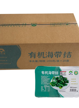箱装海芝宝有机海带结商用火锅