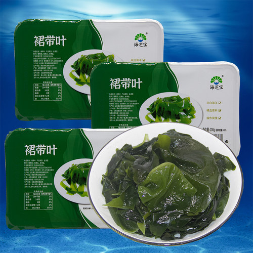 海芝宝裙带叶200克*3盒凉拌火锅
