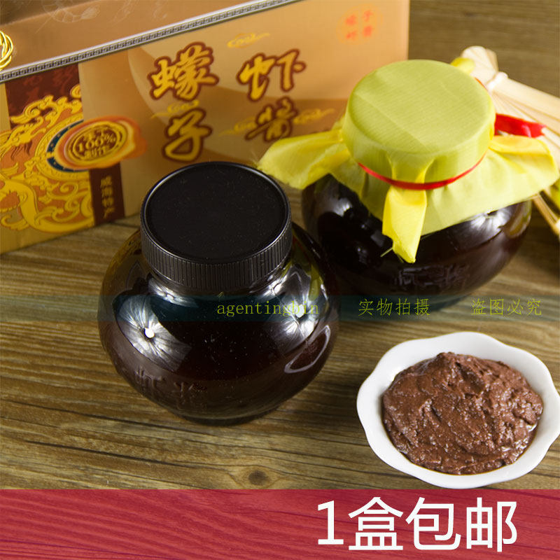 蠓子虾酱1KG礼盒装即食蜢子酱臭虾酱发酵送礼威海胶东特产