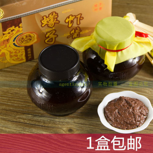 威海即食虾酱蠓子虾酱1KG礼盒装