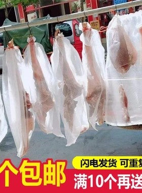 晒腊肉防蝇网晾晒腊肉网袋尼龙袋编织袋纱鱼干火腿神器防蝇袋透气