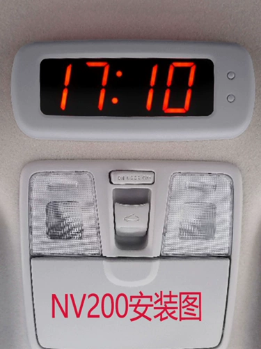 Электронные тактовые часы автомобильные часы -грузовик. ТЕМПЕТАНИЯ ТЕМПЕРАТУЛЬ ТЕМПЕТА