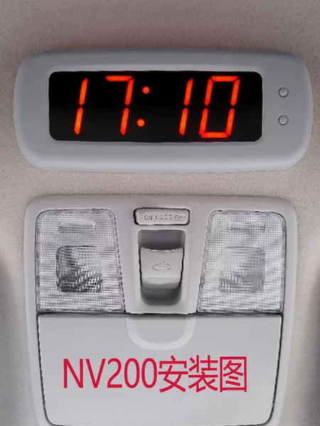 Товары от hwx16888