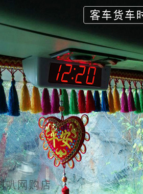 客车时钟公交车考斯特少林大巴货车时钟时间日期温度三合一12/24V