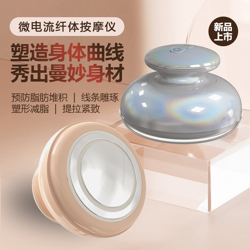 EMS懒人减肥瘦肚子腰部赘肉脂肪家用腹部燃脂甩脂机减肥神器全身