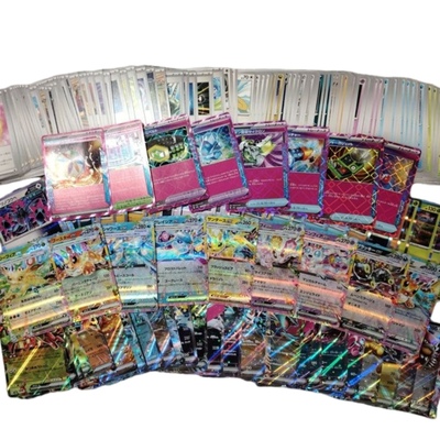 宝可梦日版全图鉴收集朱紫 sv8a【正版PTCG】不重复闪卡 平卡堆